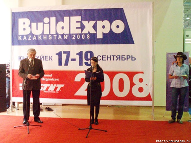 "--" -  BuildExpo Kazakhstan. "--"     , ,     