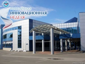    www.forum.spbinno.ru