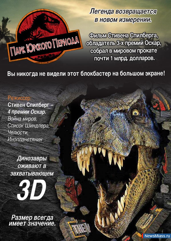     "   3D".      ,       "   3D"